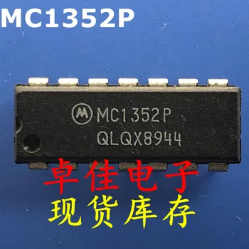 30pcs оригинален нов в наличност MC1352P