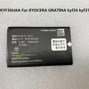 3.8V 1500mAh батерия KYF36UAA за KYOCERA GRATINA Kyf36 Kyf37 Батерия за мобилен телефон