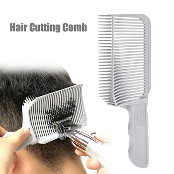 2PCS Професионален бръснар плосък връх коса нарязани гребени мъжки дъга дизайн извити позициониране машинка за подстригване гребени салон фризьорски инструменти