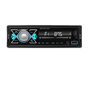 Нови 7 цветни светлини FM радио подмяна кола безжичен Bluetooth 12V MP3 плейър Plug-In U диск мултимедийно радио