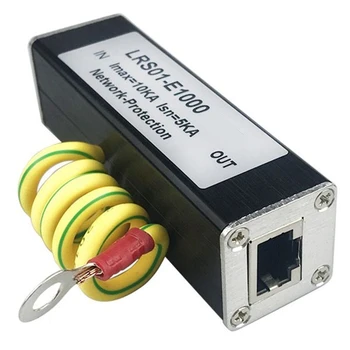 POE 1000M мрежов протектор POE 1000M монитор камера защита от пренапрежение RJ45 Gigabit Ethernet защита устройство разрядник