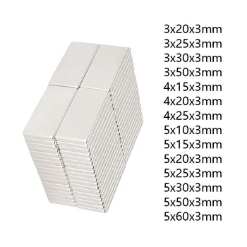 10Pcs квадратни магнити 3mm дебелина N35 NdFeB блок супер мощен силен постоянен магнит 3x20mm ~ 5x60mm