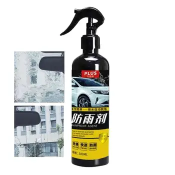 300ml Auto Glass Coating Spray Anti Fog Spray За кола Водоотблъскващ Дъждоустойчив агент Стъкло Water Spot агент за предни стъкла