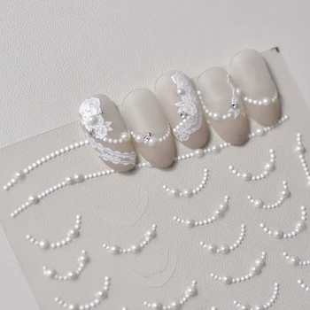 Pearl френски дизайн ретро 5D меки релефни релефни самозалепващи нокти изкуство декорации стикери високо качество 3D маникюр стикери