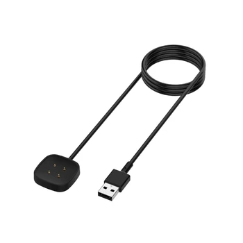 USB Dock Watch кабел за зареждане за Versa3/4 за Sense & 2