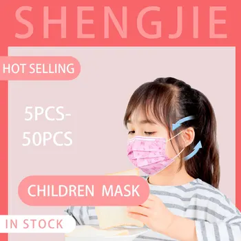 Shengjie Kids Cartoon маска за лице Дишайте свободно 3 слоя филтър нетъкани детски маски за еднократна употреба Anti прах покритие за лице