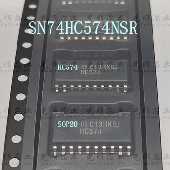 5PCS SN74HC574NSR HC574 SOP20 INSTOCK