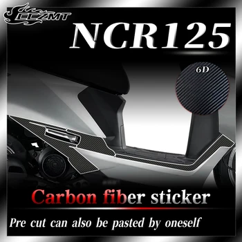 За Honda NCR125 стикер 6D въглеродни влакна защитен стикер тяло филм декоративен стикер аксесоари модификация части