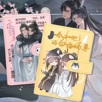 And Loose-leaf Handmade His Ran Chu Wanning Аниме Husky White Cosplay The Mo Notebook Shizun Account Fun Cat Hand Notepad