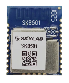 безжичен Bluetooth 5.0 програмируем nRF52840 чипсет базиран BLE модул малък