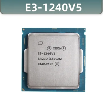 Xeon E3-1240V5 3.5 GHz четириядрен процесор с осем нишки 80W LGA 1151