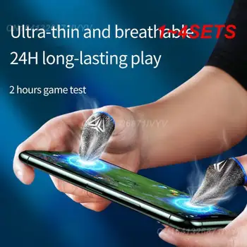 1~4SETS Гейминг пръст Ултра-тънки дишащи ръкавици със сензорен екран Аксесоари за игри Капак за пръсти 1 чифт издръжлив