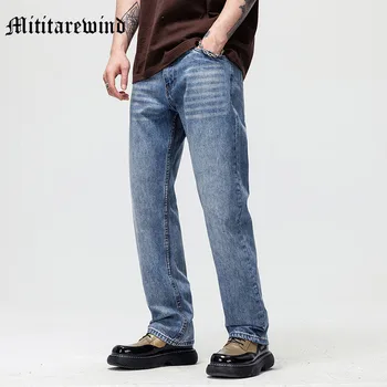 Four Seasons Wash Casual Loose Straight American Vibe Men Cargo Pants Hip Hop Full Length Jeans High Street Design Trousers
