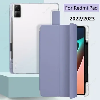 2023 НОВ калъф за държач за моливи за Redmi Pad SE (2023) 11 инчов три-сгъваема стойка за сън Wake Up Cover за Xiaomi Redmi Pad SE 2023