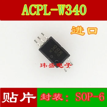 ACPL-W340 W340 SOP-6