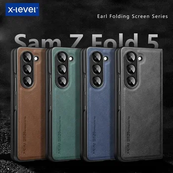 За Samsung Galaxy Z Fold 5 4 Case X-Level луксозен реколта кожа мека TPU ръб обратно капак за Galaxy Z Fold5 케이스