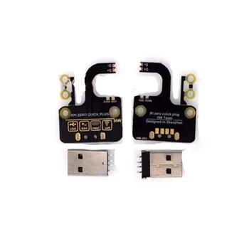 Raspberry Pi Zero W Micro USB за въвеждане на USB адаптерна платка Разширяване