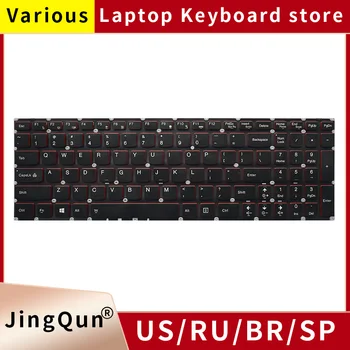 Нова подсветка САЩ / руски клавиатура за Lenovo Y50 Y50-70 Y50-70A Y50-70AM-IFI Y50-70AS-ISE Y70 Y70-70T Y70P-70T английски черен