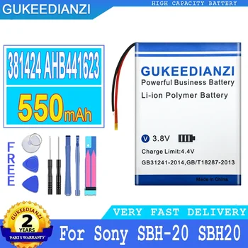 GUKEEDIANZI Батерия 381424 AHB441623 за Sony SBH20 SBH-20 Digital Big Power Battery, 550mAh