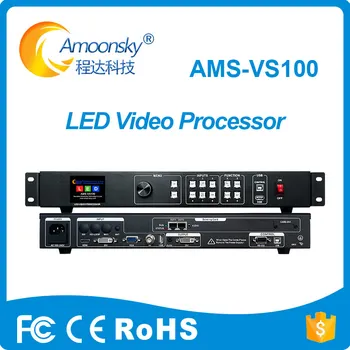 VS100 LED видео процесор Дисплей за предаване на цифров сигнал Безпроблемно превключване 10 режим на регулиране на копчето с MSD300 или TS802D