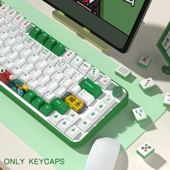 Mahjong Тема Keycaps череша профил персонализирана клавиатура за механична клавиатура с 7U и ISO капачка на клавиша