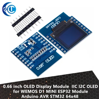 0.66 инчов OLED дисплей модул за WEMOS D1 MINI ESP32 модул Arduino AVR STM32 64x48 0.66