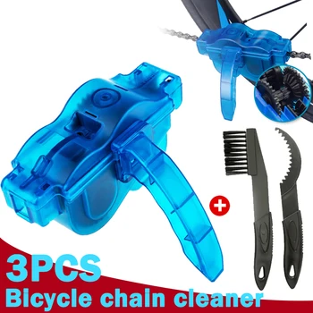 Chain Cleaner Почистване Велосипеди 3D верига четка измиване инструмент комплект MTB велосипед защита масло велосипед верига за планинско колоездене