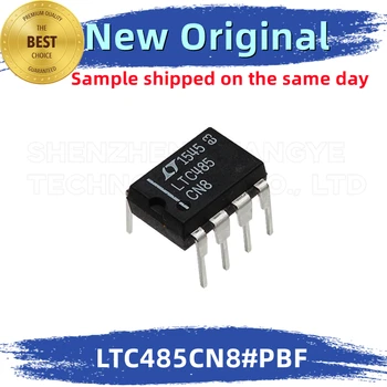 2PCS/lot LTC485CN8#PBF LTC485CN8 Интегриран чип 100% Ново и оригинално съвпадение на КИ
