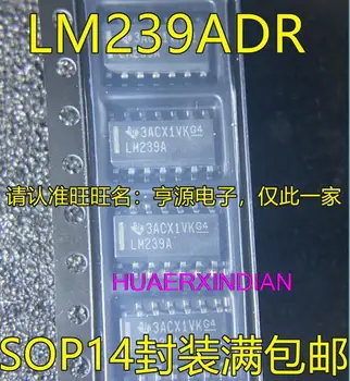 10PCS Нов оригинален LM239ADR LM239A SOP14 