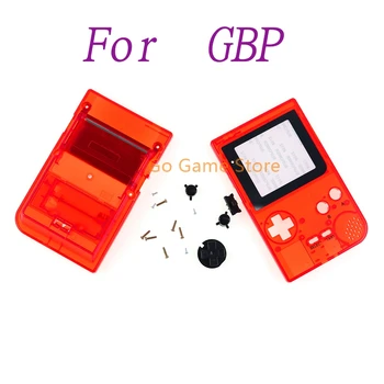 За GBP пълен комплект подмяна корпус черупка случай с бутон пластмасов корпус черупка капак за Gameboy джоб игрова конзола