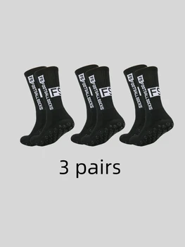 3 чифта устойчиви на хлъзгане, пот и миризми FS футболни чорапи и спортни чорапи с лепилни точки