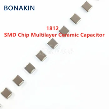 10pcs 1812 6.8NF 1000V 2000V 682K 10% X7R 4532 SMD чип многослоен керамичен кондензатор