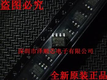 30pcs оригинален нов MP1430DN LF-Z MP1430DN SOP8 чип за управление на захранването