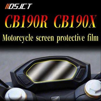 За HONDA CB190R CB190X защитен стикер за мотоциклет таблото филм екран стикери годни скоростомер стикер клъстер нулата