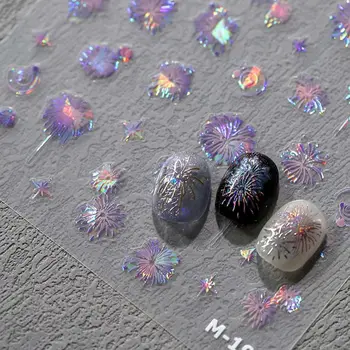 Фойерверки Флорални стикери за нокти 3D лепило бронзиране колоритен нокти изкуство стикер бижута нокти лепенки DIY декорации за нокти съвети