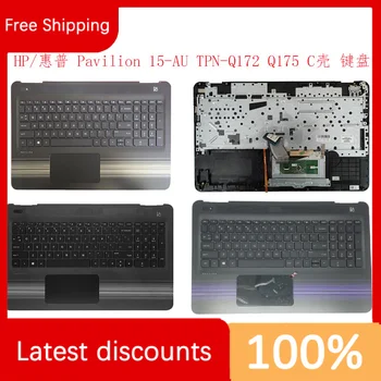 for hp Pavilion 15-AU TPN-Q172 Q175 C Case Keyboard A D Чисто нов