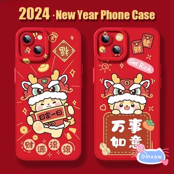 Новогодишен калъф за Huawei P60 P50 P40 Pro Plus Y7a Y9s Y9 Prime 2019 P20 Pro P smart 2021 Калъф за телефон Dragon Year Cartoon Case