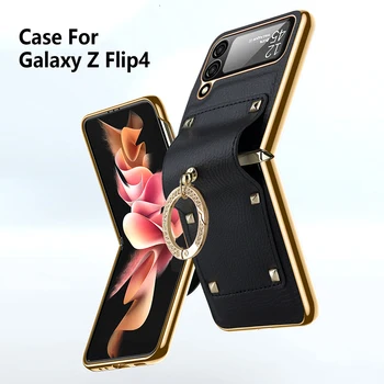 Z Flip4 Z Flip3 случаи PU кожено покритие пръст пръстен притежателя телефон случай за Samsung Galaxy Z Flip 4 Z Flip 3 мода покритие Coque