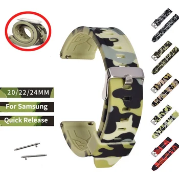20mm 22mm Камуфлажна силиконова каишка за Samsung Galaxy Watch 4 3 41 45mm Galaxy 42mm 46mm Гумена лента за Huami Amazfit GTR 47mm