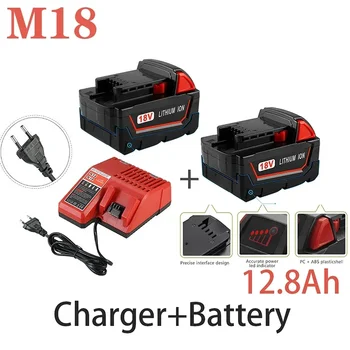 Original 18V 12800mAh Replacemet литиево-йонна 12.8Ah батерия за Milwaukee Xc M18 M18B акумулаторни инструменти батерии + зарядно устройство