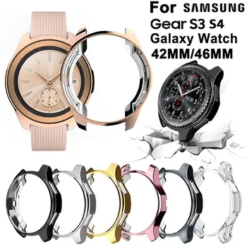 Нов галваничен тънък силиконов корпус защитен капак TPU часовник случай притежателя кожата за Samsung Gear S3 S4 Galaxy Watch 46mm 42mm