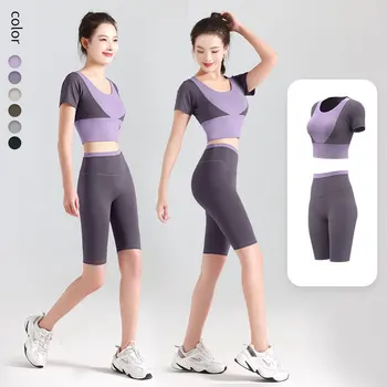 Quick Dry Push Up High Waist Leggings+T Shirt Women Yoga Two Piece Set Workout Running Sportswear Анцуг Фитнес Фитнес облекло