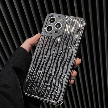 Hight End черен блясък ивици телефон случай за iPhone 14 13 12 11 Pro Max XR XS 12 13 3D течаща вода линии мек силиконов капак