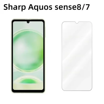 Clear Anti-spy закалено стъкло за Sharp Aquos Sense 8 7 Plus Защита на екрана за поверителност за Sharp Aquos Sense8 Sense7 Plus Sense7+