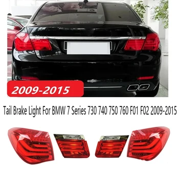Аксесоари за кола Вътрешна лява спирачна сигнална лампа за BMW Серия 7 730 740 750 760 F01 F02 2009-2015