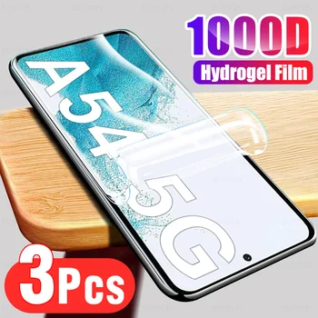 3Pcs хидрогел филм не стъкло за Samsung Galaxy A54 5G Samsang Sumsung A 54 54A SamsungA54 6.6inch пълен капак екран протектор