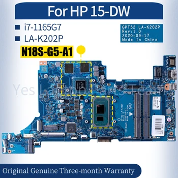 LA-K202P За HP 15-DW лаптоп дънна платка M29213-601 M29213-001 i7-1165G7 Дънна платка за лаптопи