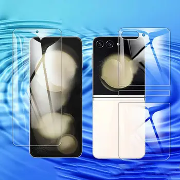 Хидрогел филм за Samsung Galaxy Z Flip 5 5G 9H HD Clear матирано пълно тяло екран протектор против надраскване мек TPU филм P1P1