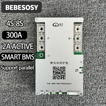 JK BMS 300A 4S 5S 6S 7S 8S Smart BMS Li-ion LiFePo4 2A Активен баланс Вграден Bluetooth APP Поддръжка LCD 12V 24V Jikong BMS