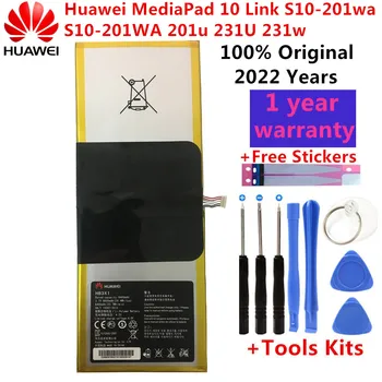 6400mAh батерия за Huawei MediaPad 10 Link S10-201wa S10-201WA 201u 231U 231w таблетен компютър HB3484V3EAW-12/HB3X1 батерии + инструменти